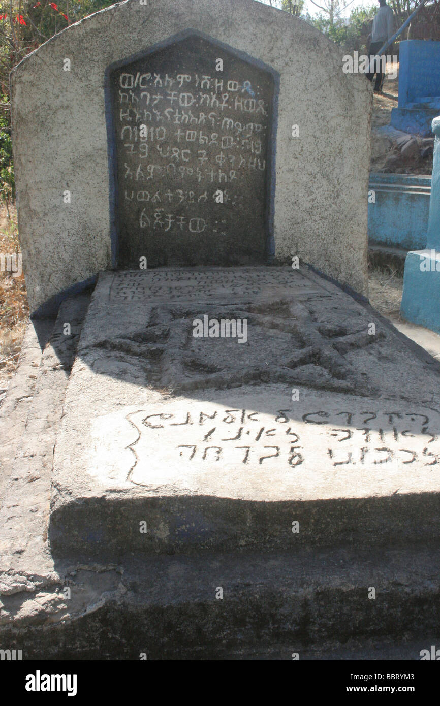 Africa Ethiopia Gondar Wolleka village The Beta Israel the Jewish community cemetery Stock Photo