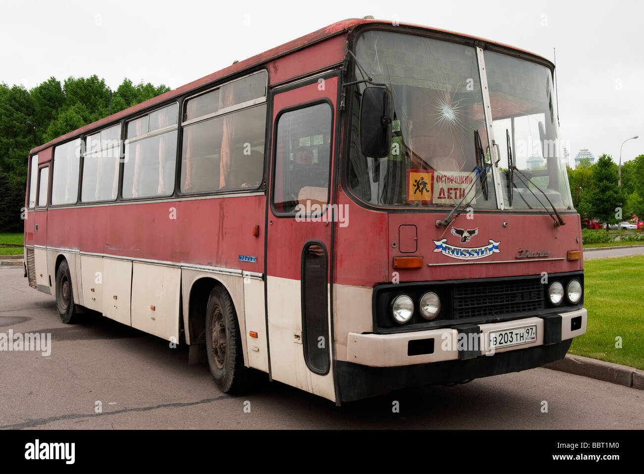 Ikarus bus at Park Pobedy, Moscow, Russia Stock Photo - Alamy