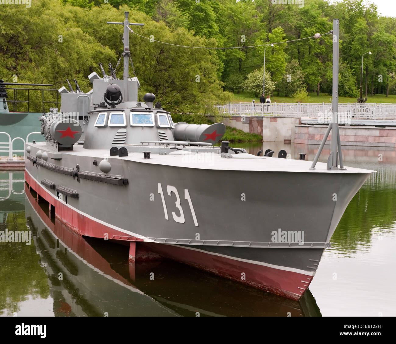 'Komsmolets' torpedo boat at Exposition of the Navy, Park Pobedy, 'Victory Park', Poklonnaya Hill, Moscow, Russia Stock Photo