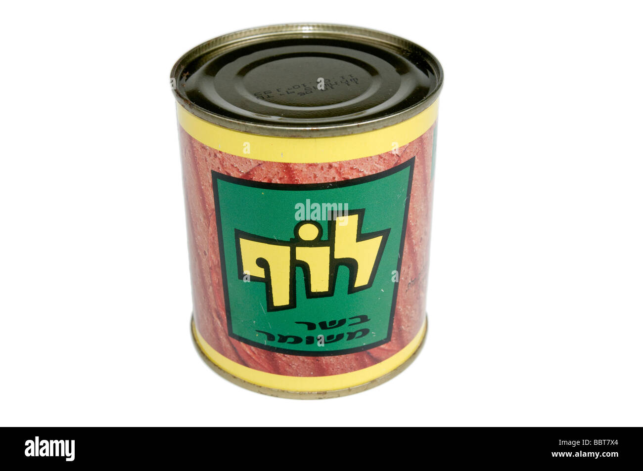 Cutout of a tin of Luf Israeli Kosher SPAM on white background Stock