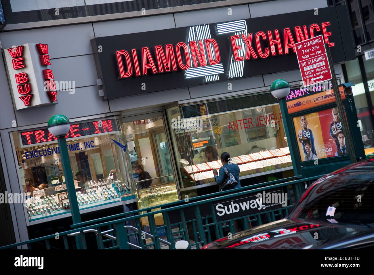 Diamond district exchange 47th street new york city hires stock