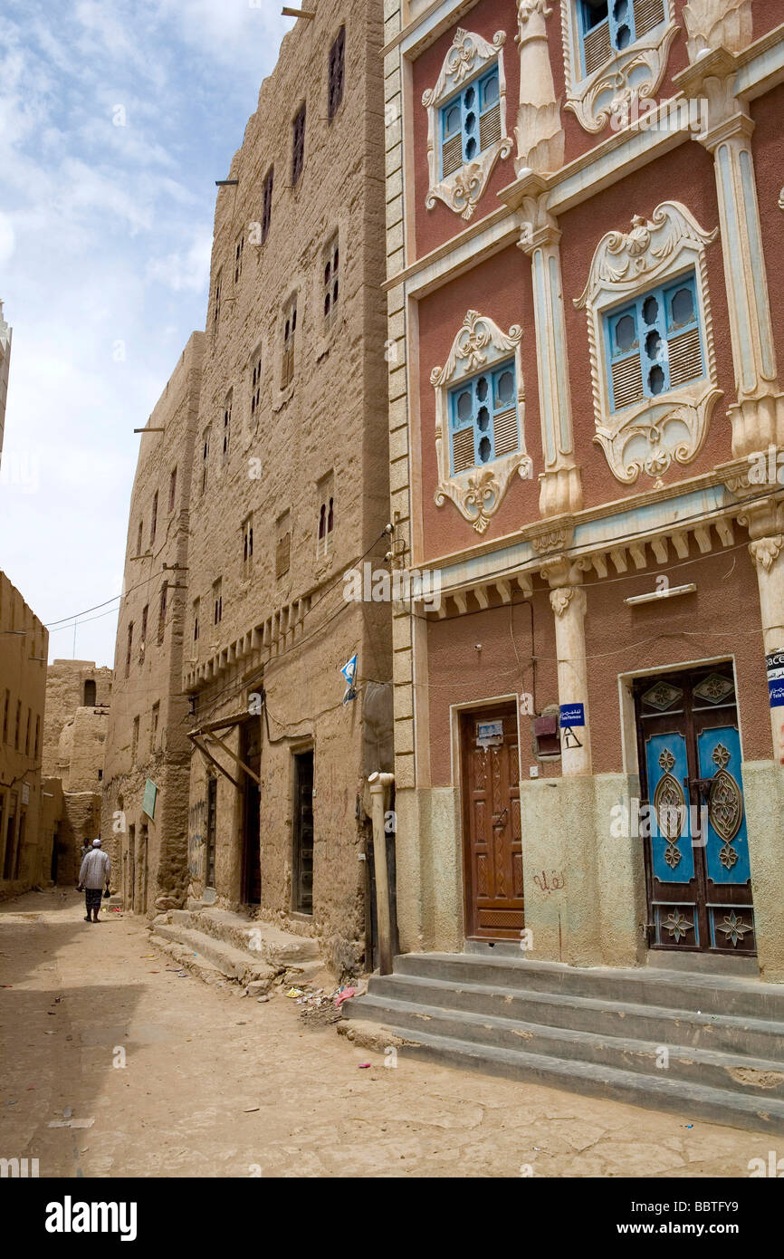 Foreshortening, Al Hajjarain, Wadi Doan, Yemen, Middle East Stock Photo