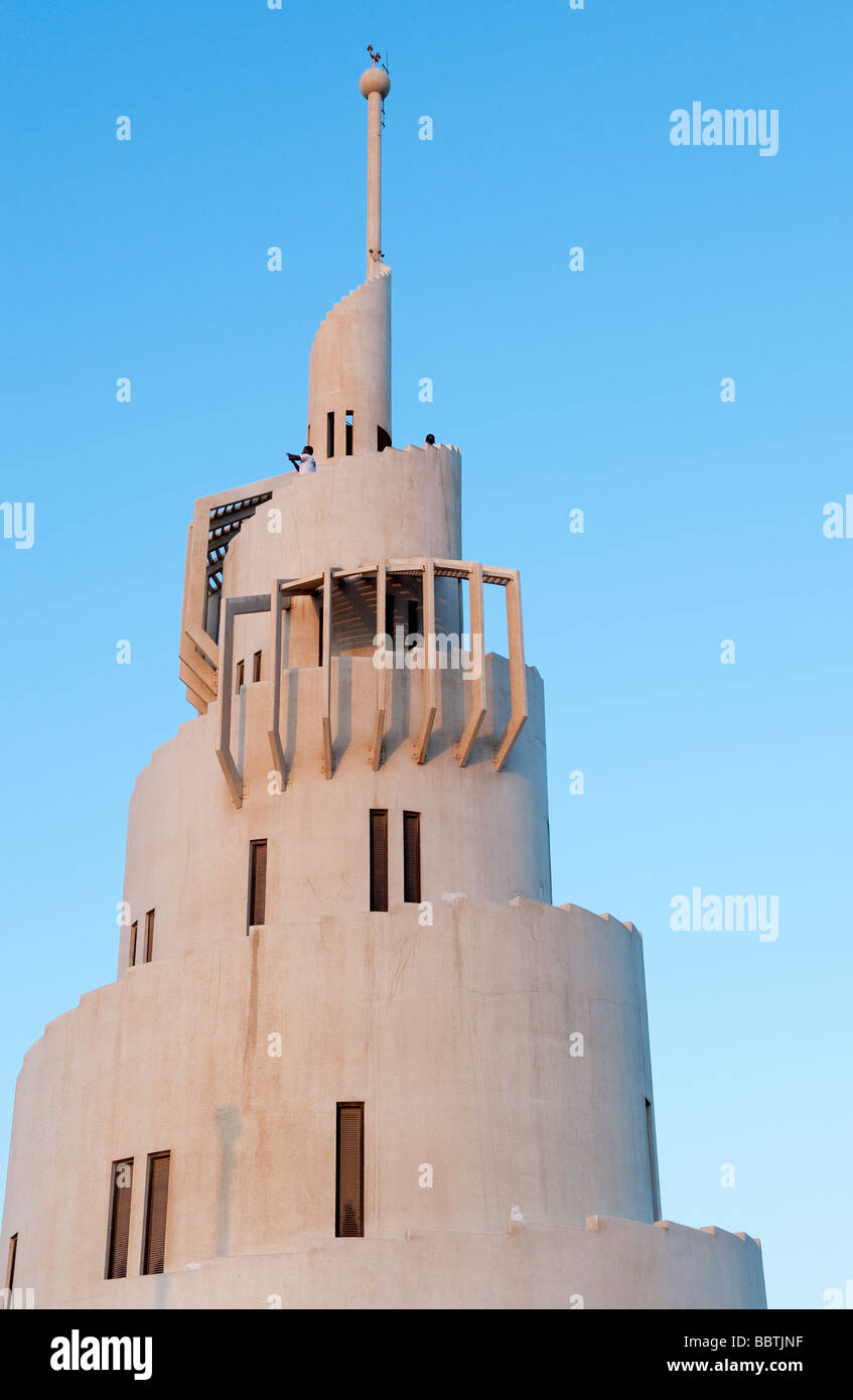 Dammam a tower in the seafront area Stock Photo