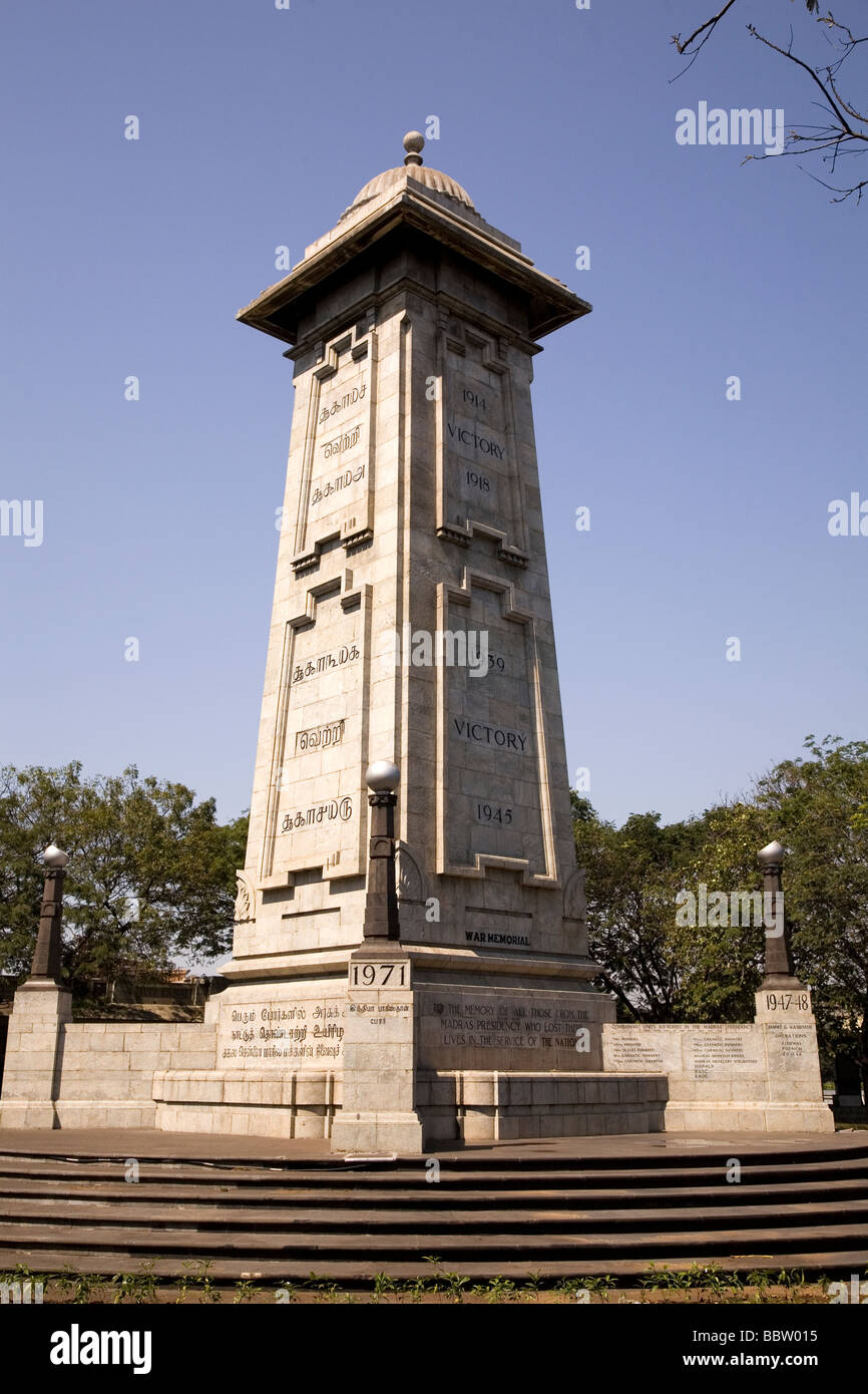 The War Memorial close to Fort St George in Chennai, India. The memorial stands in memory of the men from the Madras Presidency. Stock Photo