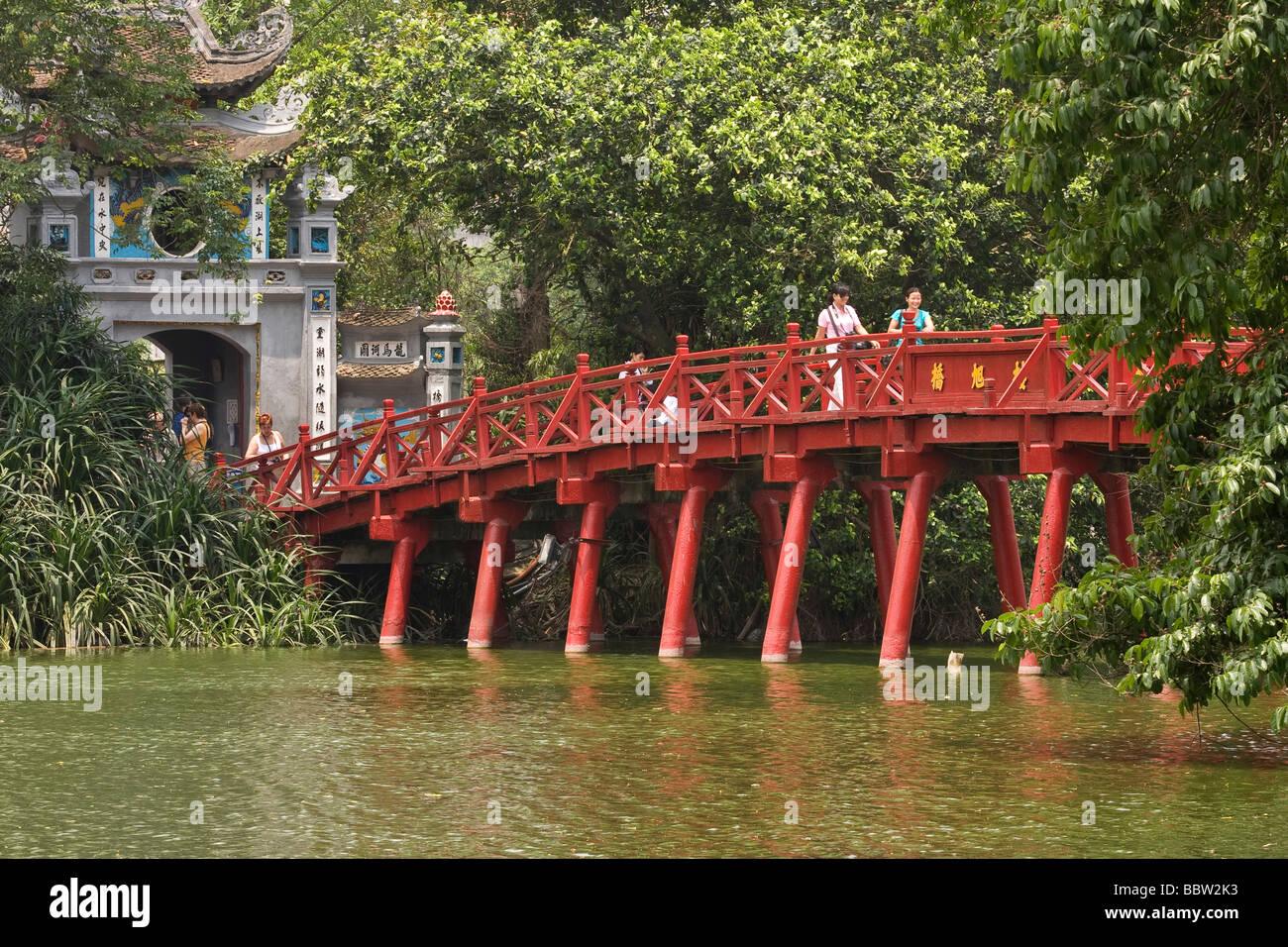Huc bridge to the Tran Quoc Pagoda, Hanoi, Vietnam, Asia Stock Photo