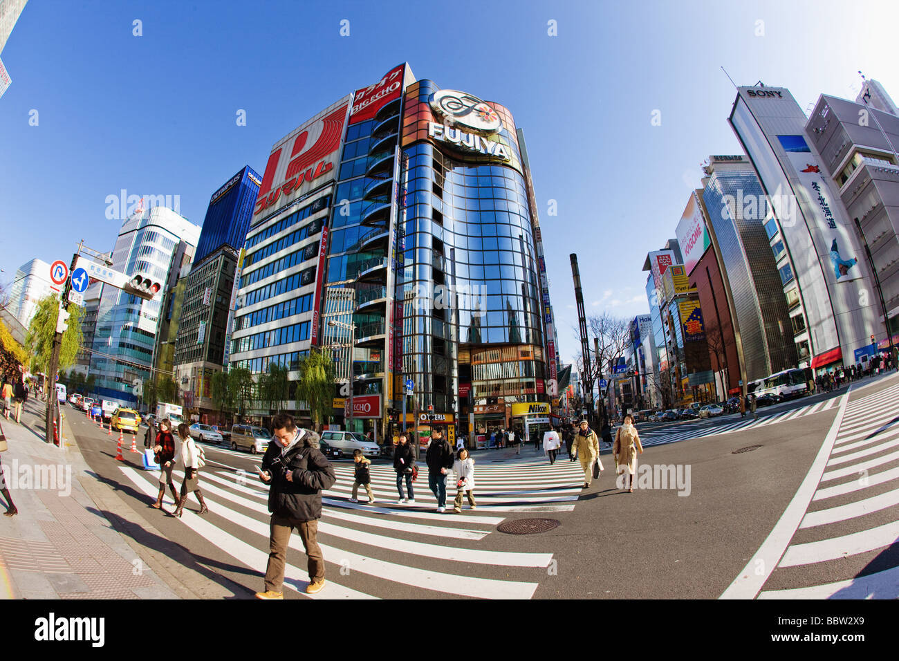 Street road with buildings in downtown Stock Photo