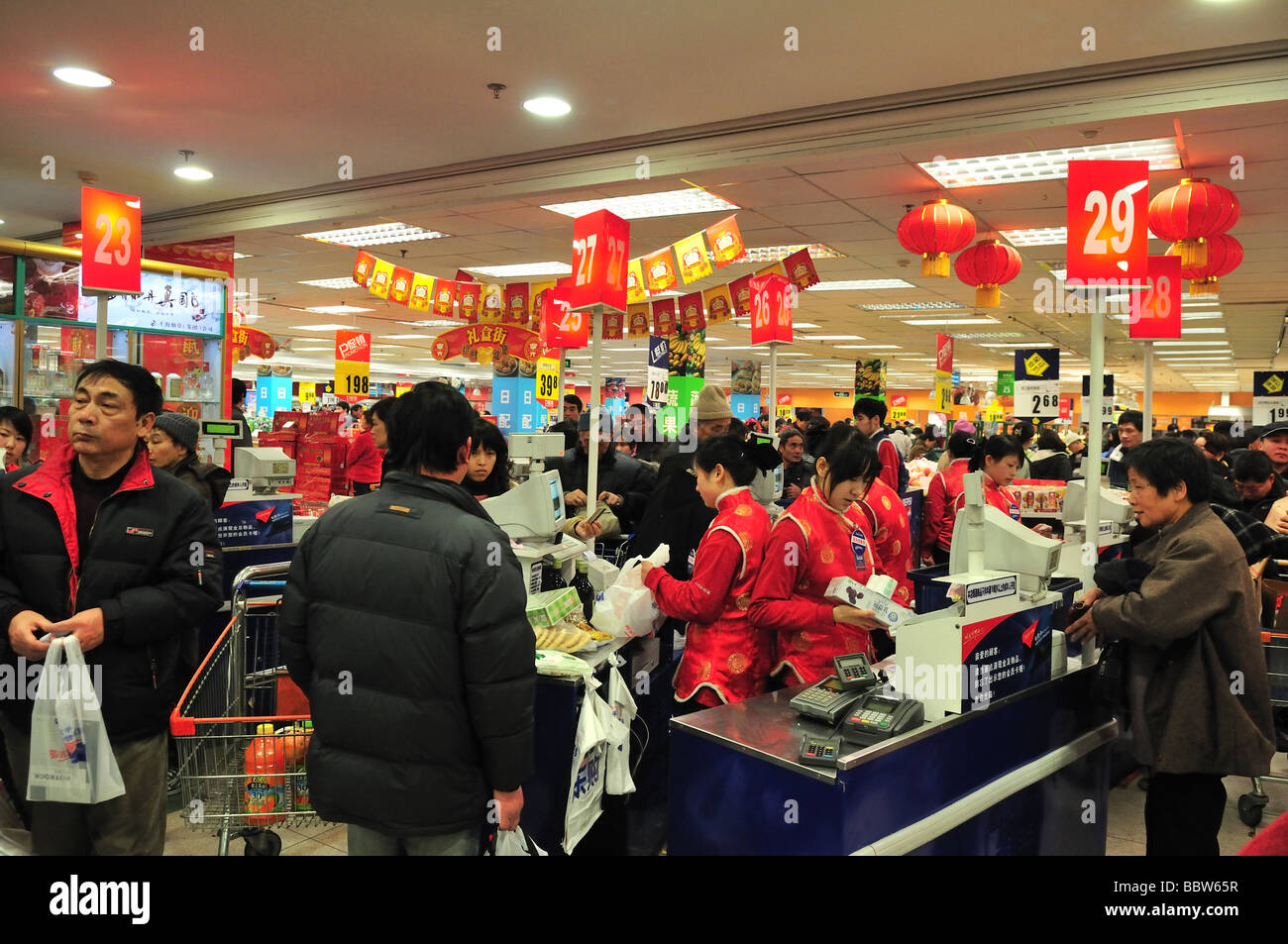 Crowded supermarket in shanghai before chinese new year Stock Photo