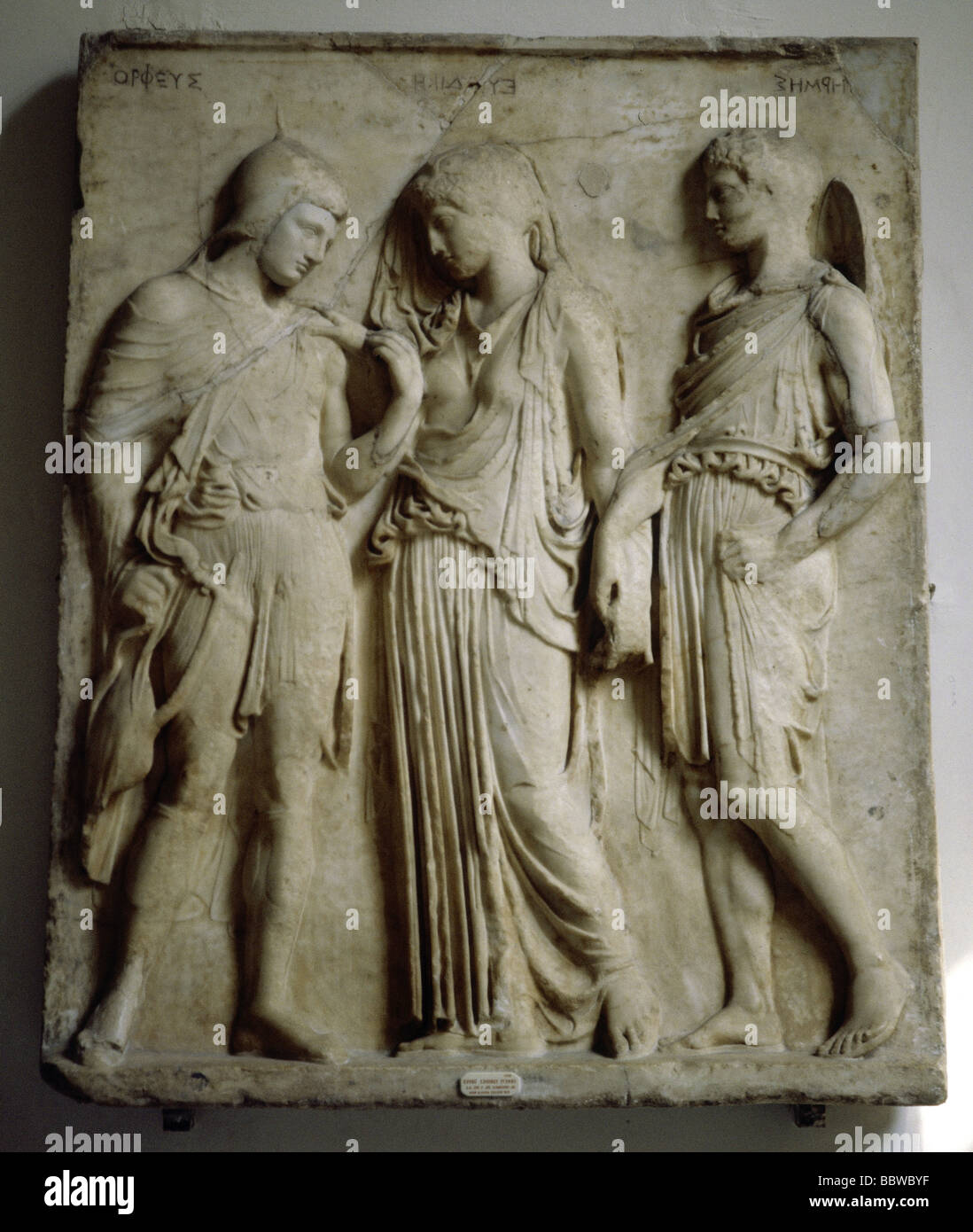 Hermes, Greek God, with Eurydice and Orpheus, relief, marble, 500 BC, Archeological National Museum, Naples, , Stock Photo