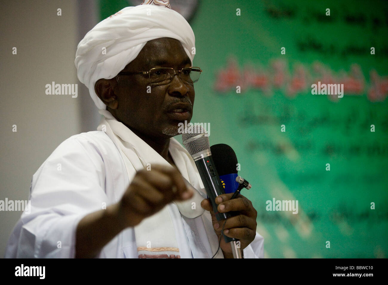 Governor of North Darfur Osman Mohammed Yousef Kibir addresses the first ever international Conference on Womens Challenge Stock Photo