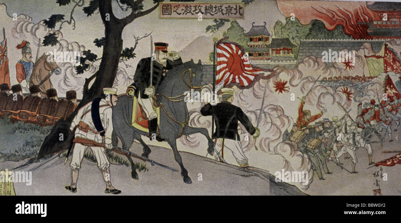 geography / travel, China, Boxer Rebellion 1900 Stock Photo 24533686