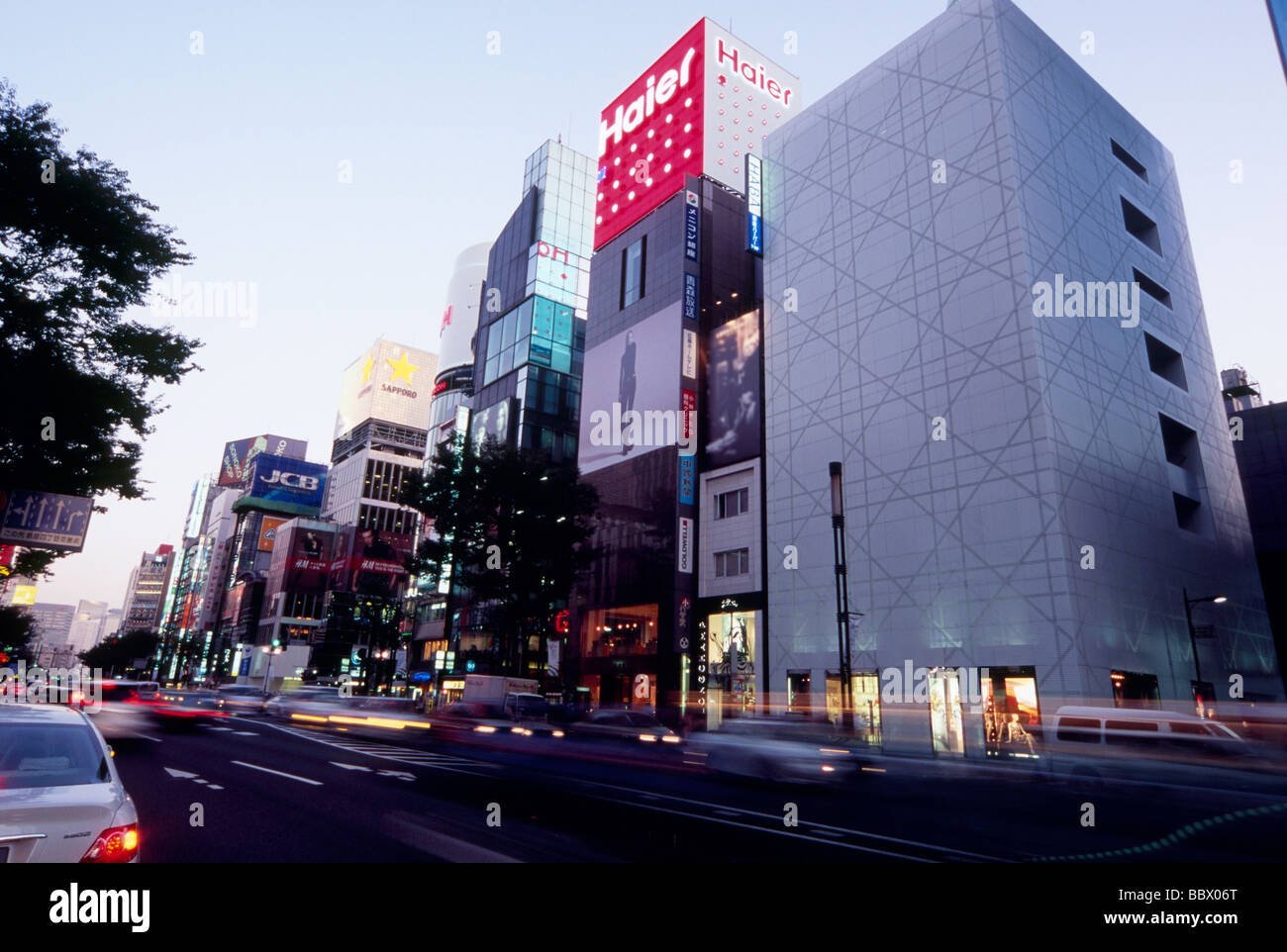 Cityscape, Ginza, Tokyo, Japan Stock Photo - Alamy