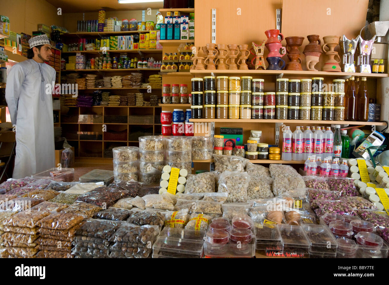 Spice merchant in the Nizwa souk Oman Stock Photo