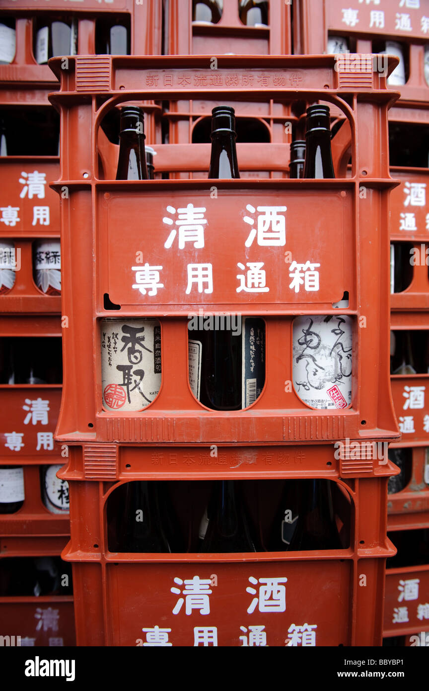 Sake crates, Terada Honke sake brewery, Kozaki Chiba Prefecture Japan, June 15 2009 Stock Photo