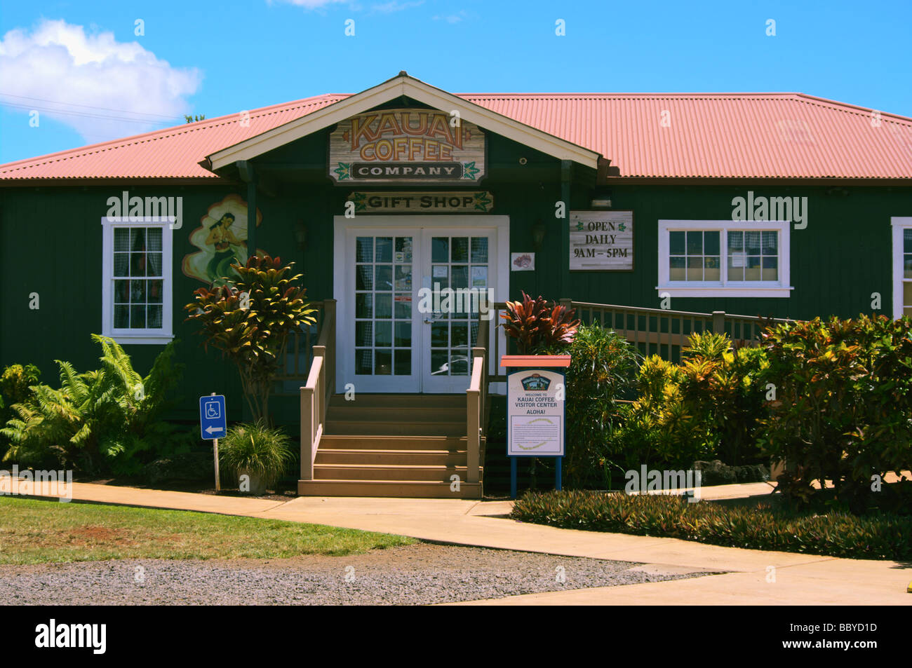 Kauai Coffee Company gift shop HI Stock Photo Alamy