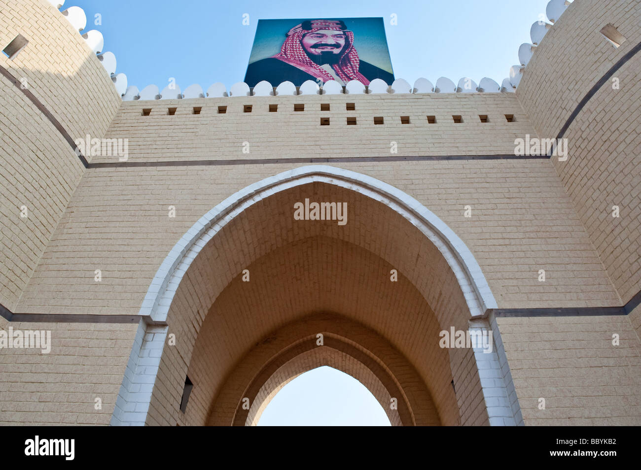 Jeddah a rebuilded Turkish fort called The door of Jeddah in the airport area Stock Photo