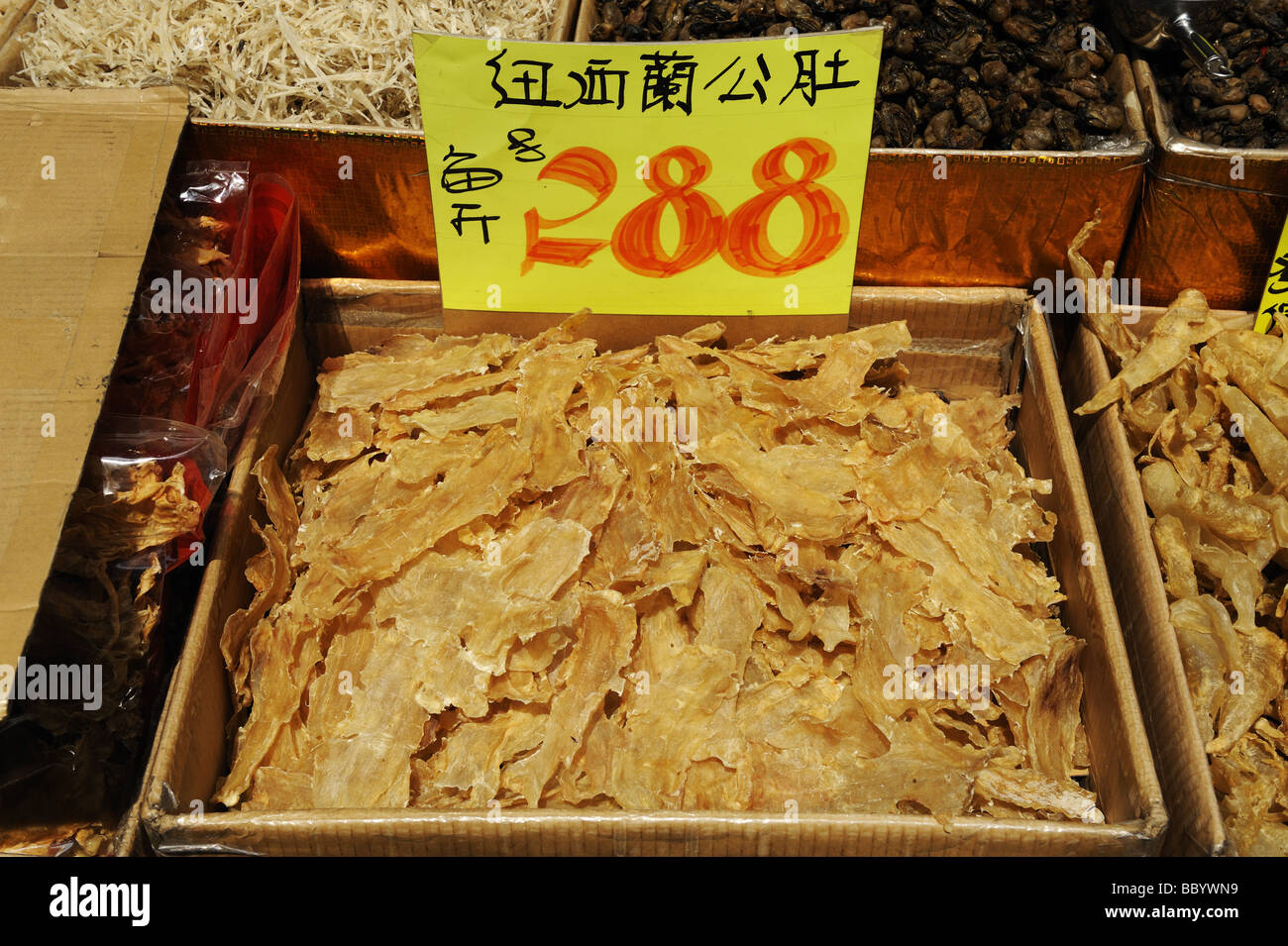 Hong Kong, Dried fish and other marine products in Sheung Wan just west of Central Hong Kong. Stock Photo