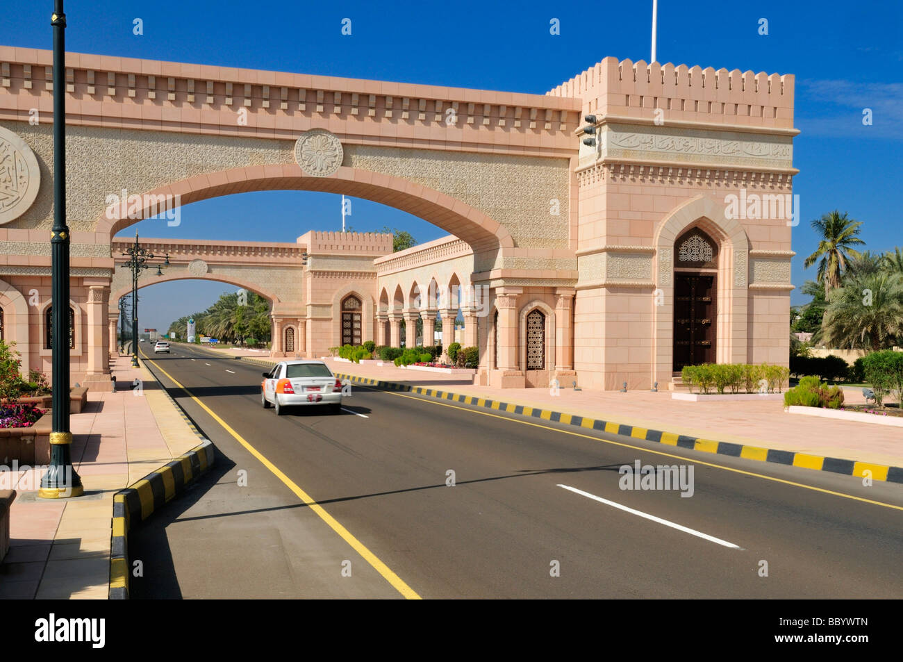 Beautification, building at the freeway between Muscat and Sohar, Batinah Region, Sultanate of Oman, Arabia, Middle East Stock Photo