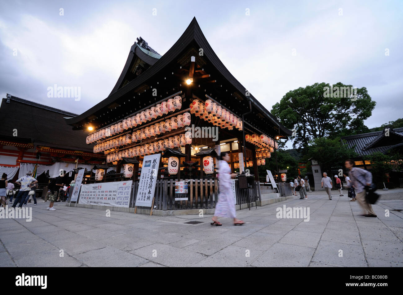 Stage of Yasaka Shinto Shrine during the Gion Matsuri Festival. Kyoto ...