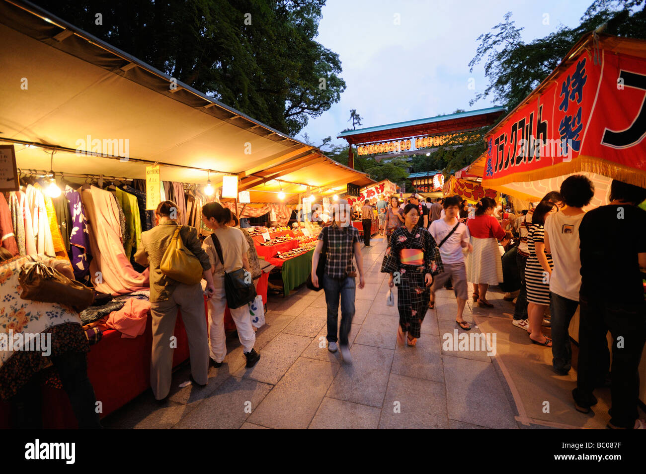 Traditional Stalls selling food or toys during the Gion Matsuri