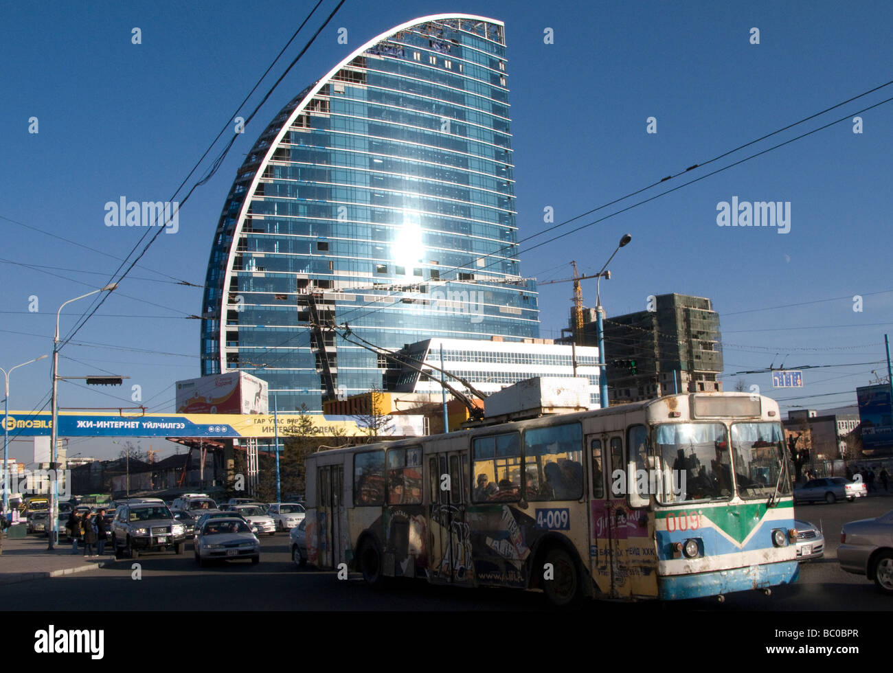 view of new buildings in Ulaan Baatar, Mongolia. Stock Photo