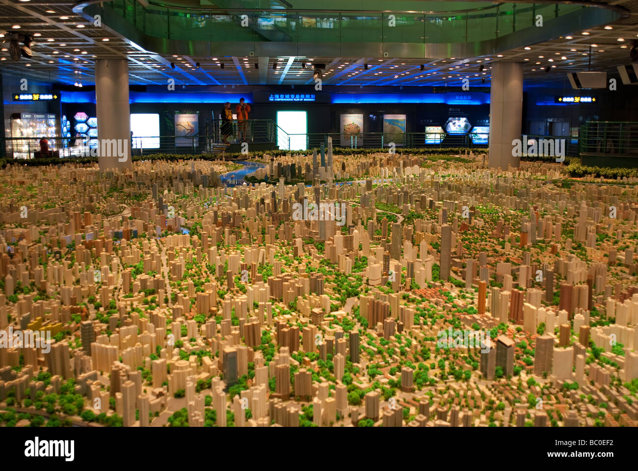 Shanghai urban planning museum hi-res stock photography and images - Alamy