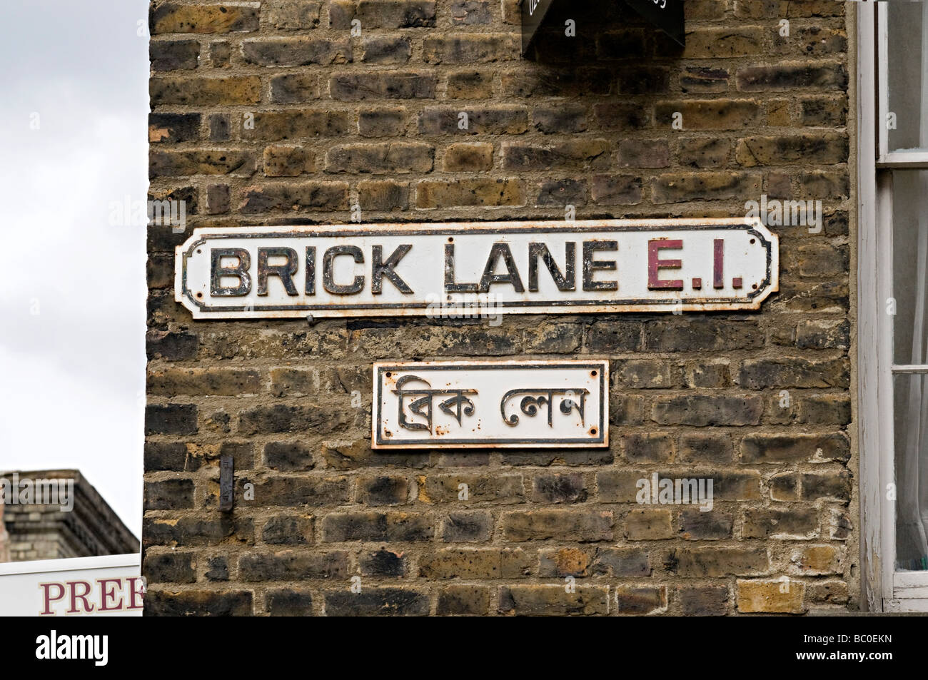 brick lane road sign, the famous street of curry restaurants in london Stock Photo