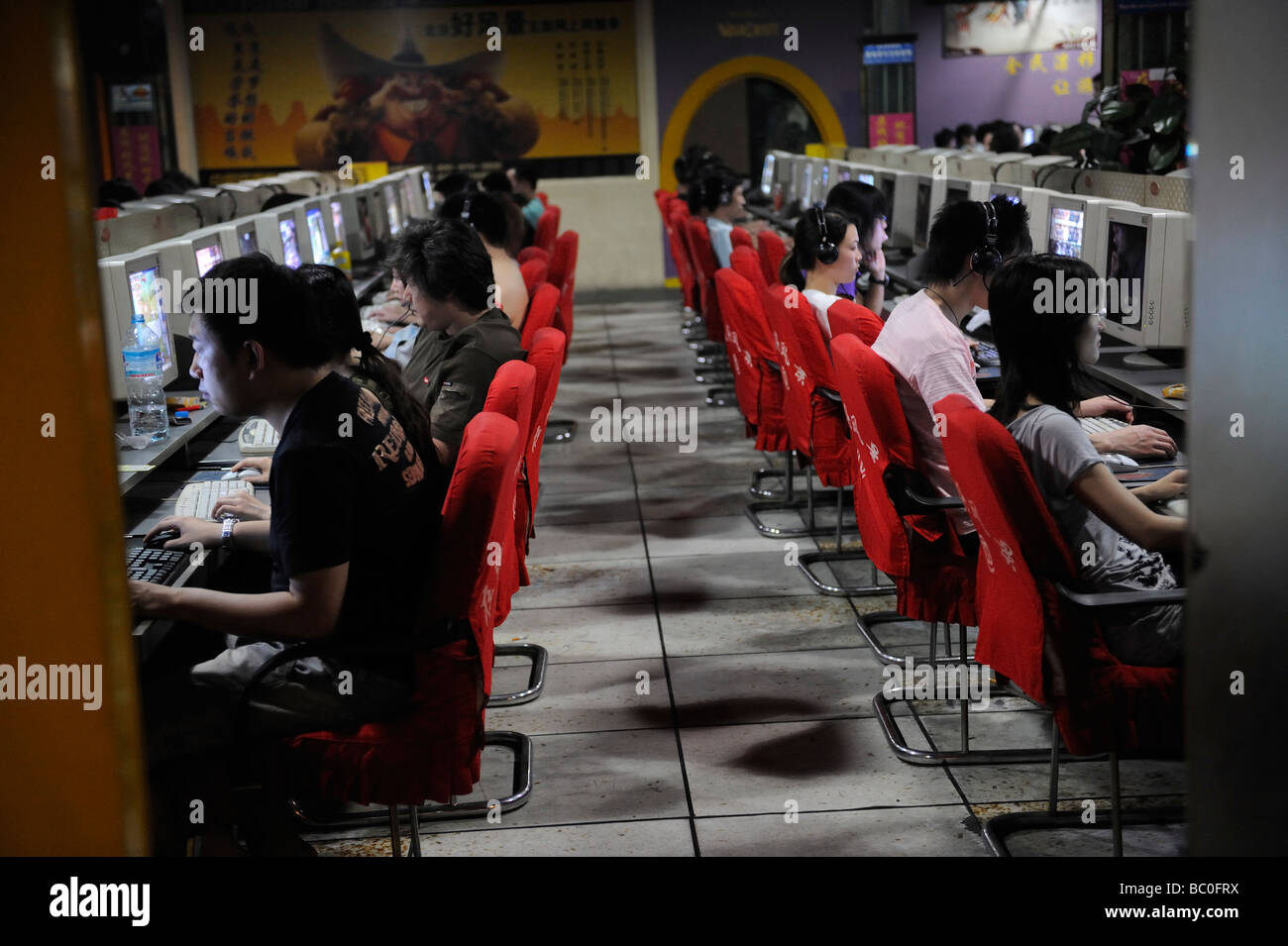 An internet cafe in Beijing, China. 21-Jun-2009 Stock Photo