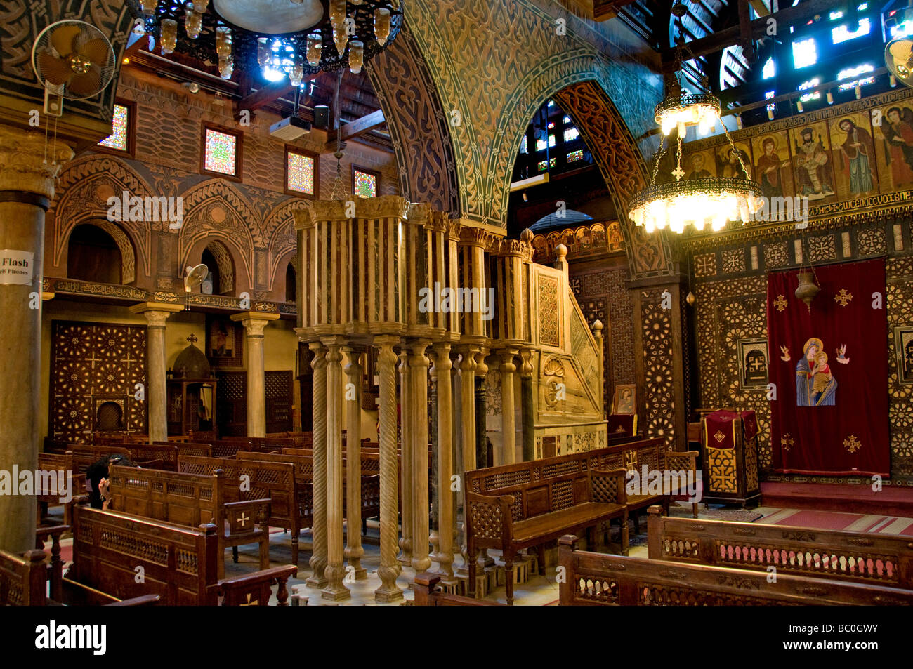 Coptic old Cairo Egypt Egyptian Christian God Church Stock Photo