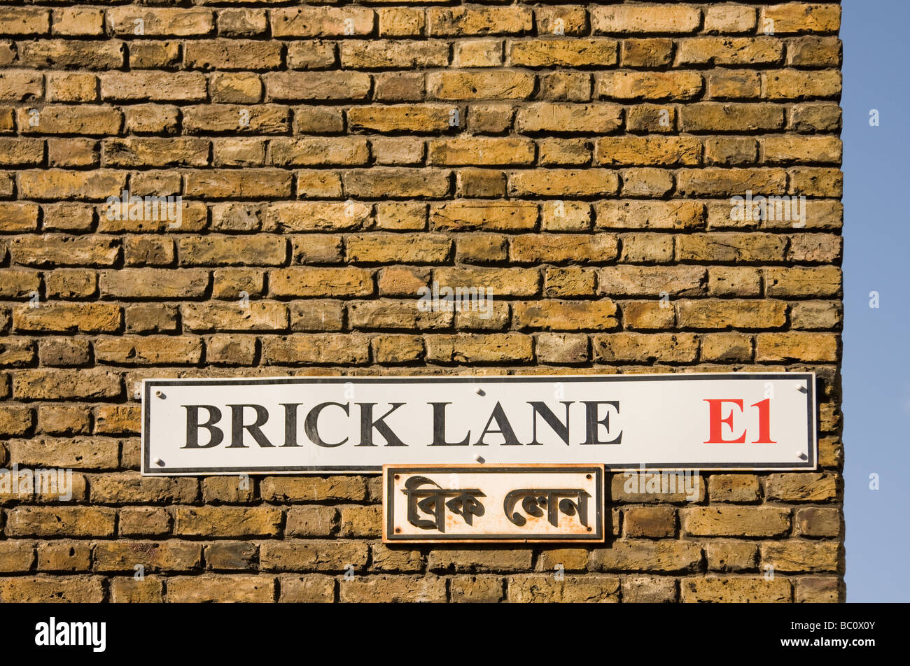 Brick Lane sign, London Stock Photo