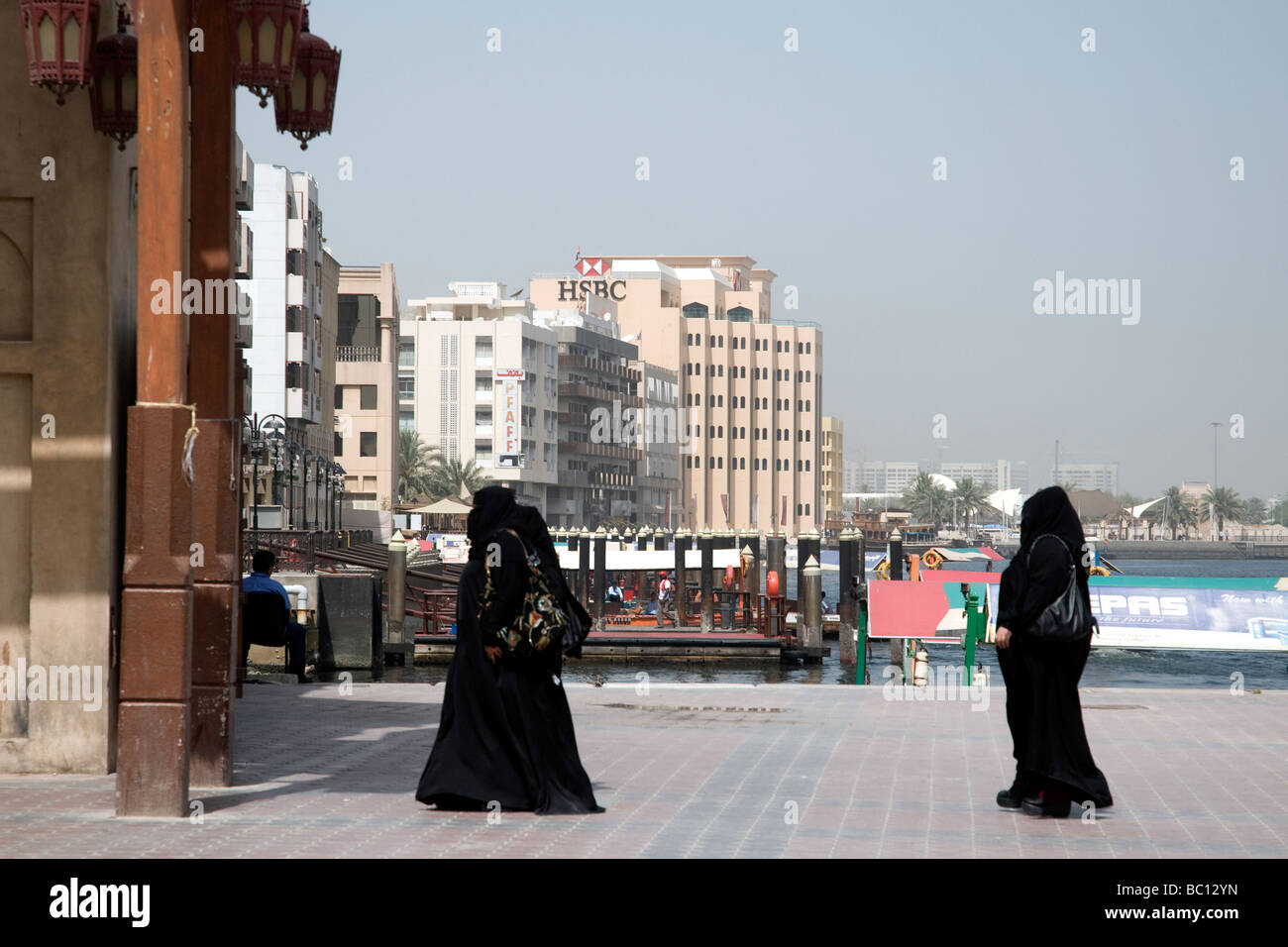 Dubai women hires stock photography and images Alamy