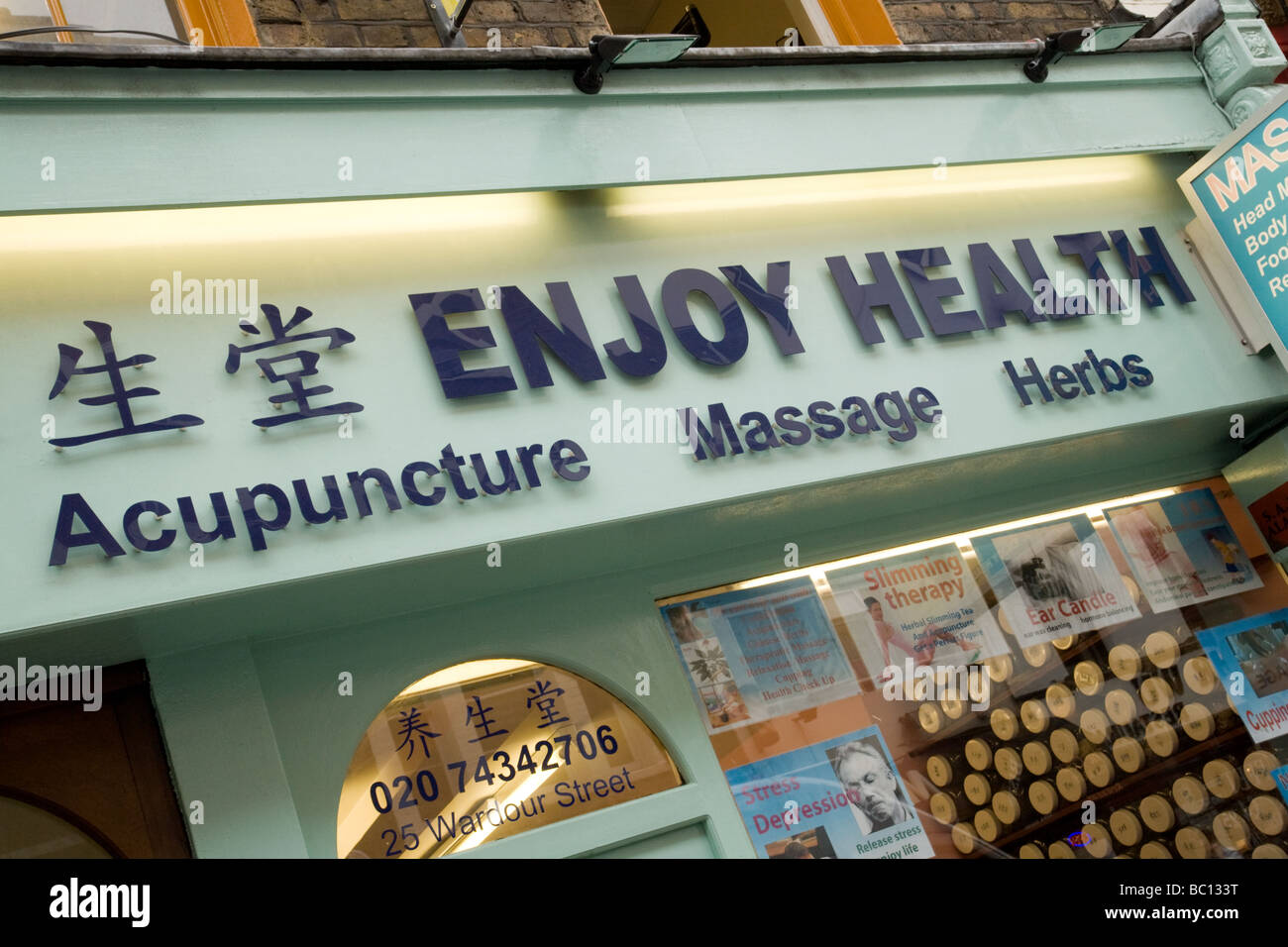 Chinese medicine centre hires stock photography and images Alamy