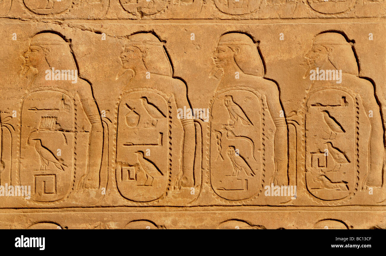 Temple amon ra luxor egypt hi-res stock photography and images - Alamy