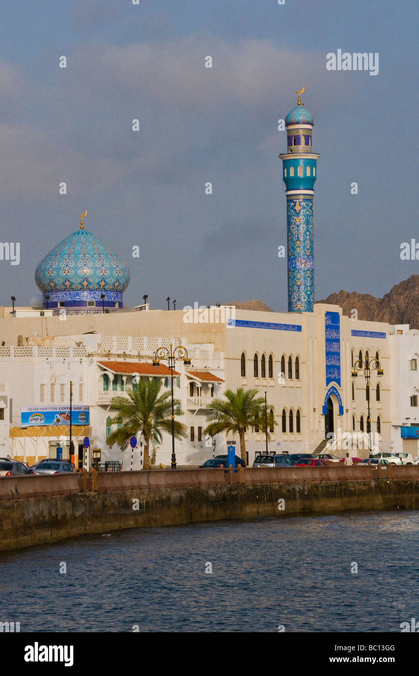 The Mutrah Waterfront Old Muscat Sultanate of Oman Stock Photo