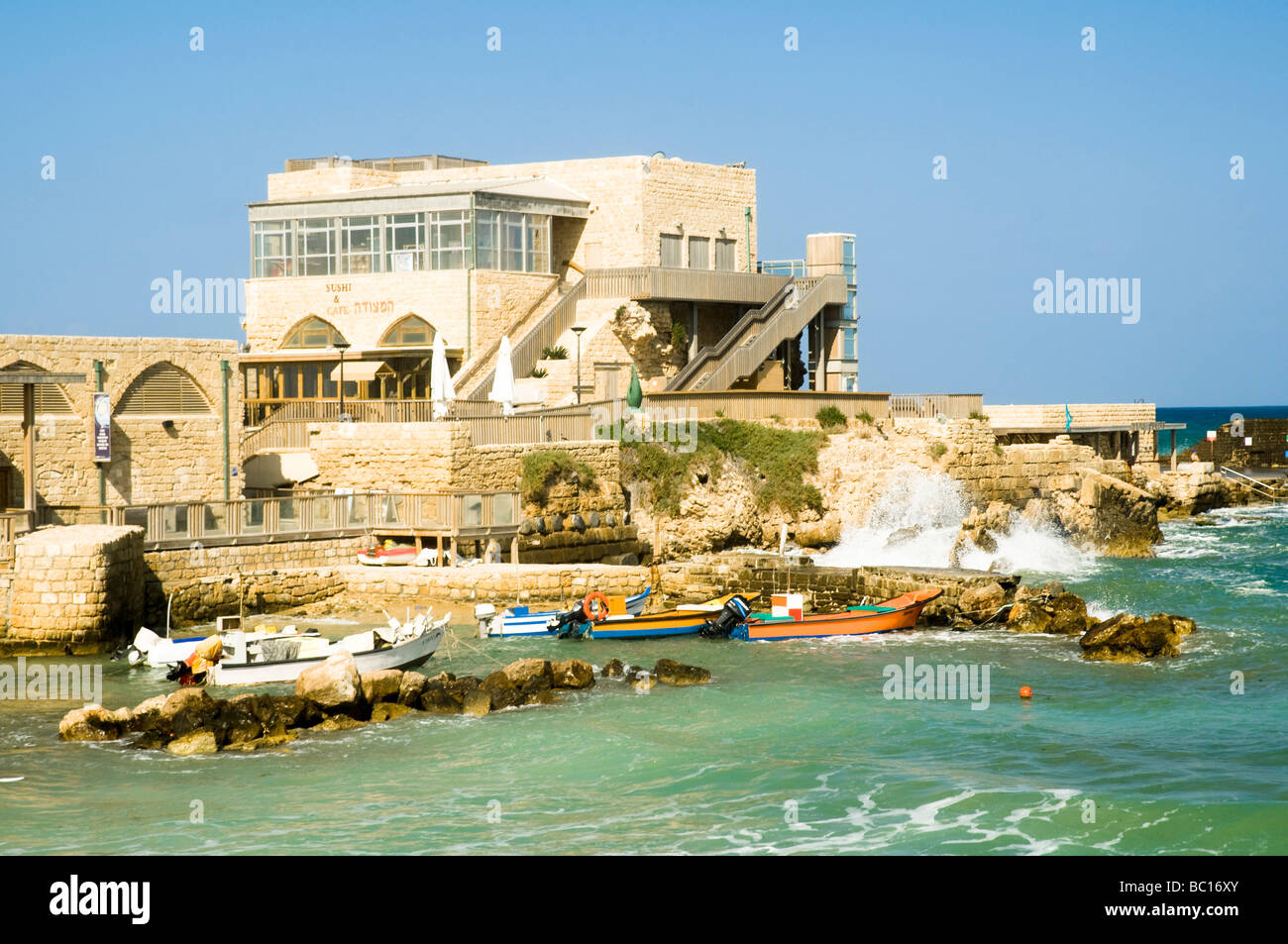 Israel Caesarea The old harbour now a resort beach Stock Photo