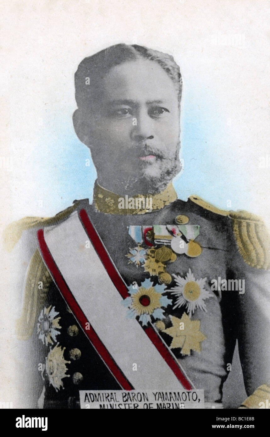 Yamamoto gonnohyoe hi-res stock photography and images - Alamy