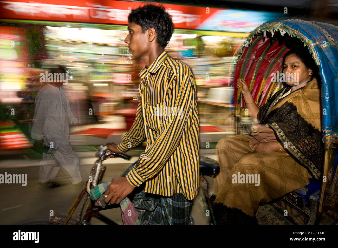 Bogra hires stock photography and images Alamy