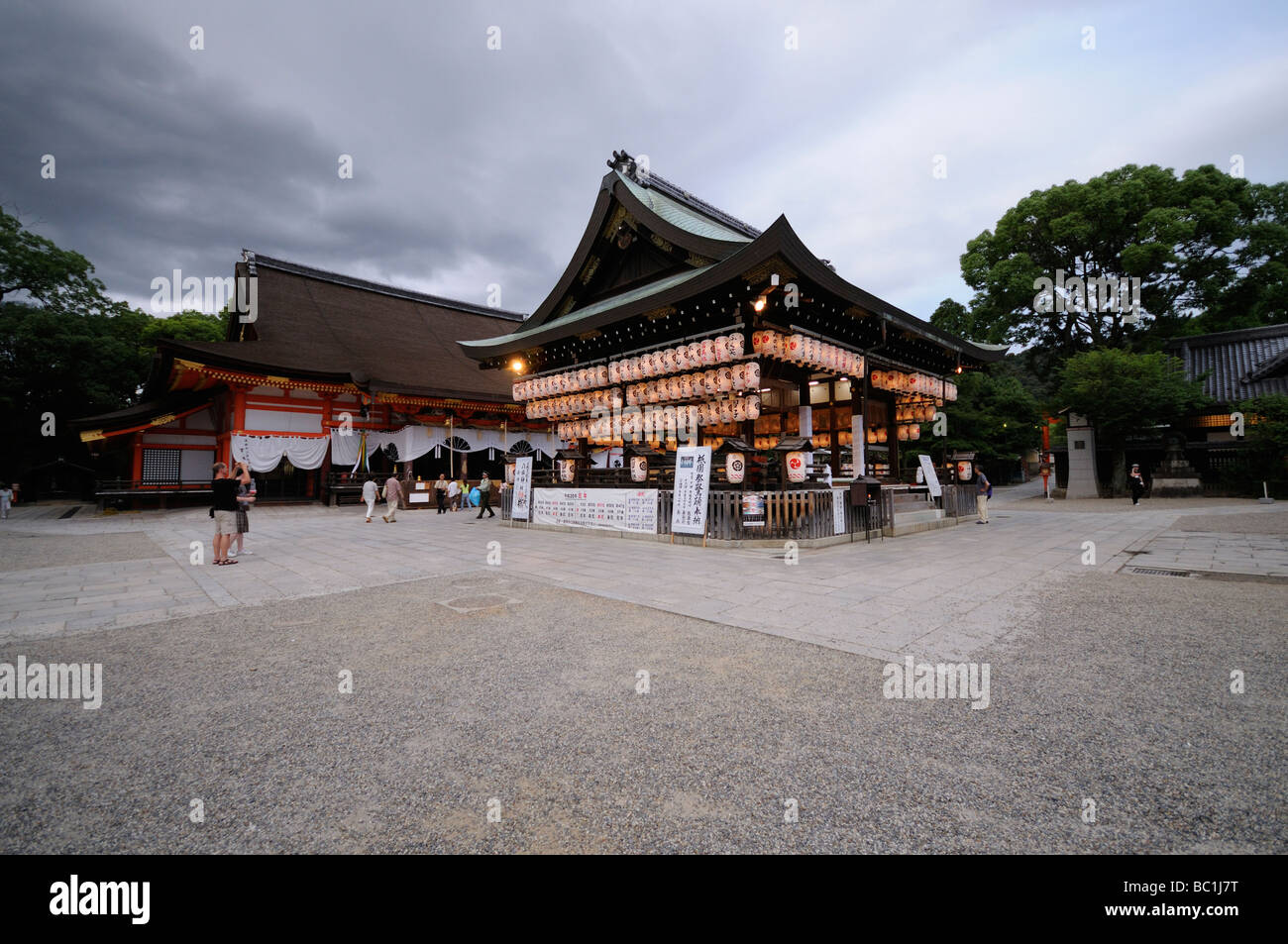 Stage of Yasaka Shinto Shrine during the Gion Matsuri Festival. Kyoto. Kansai Region. Japan Stock Photo