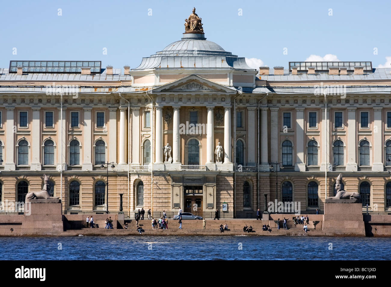 Art Institute named by Repin former building of Academy of Fine Arts St