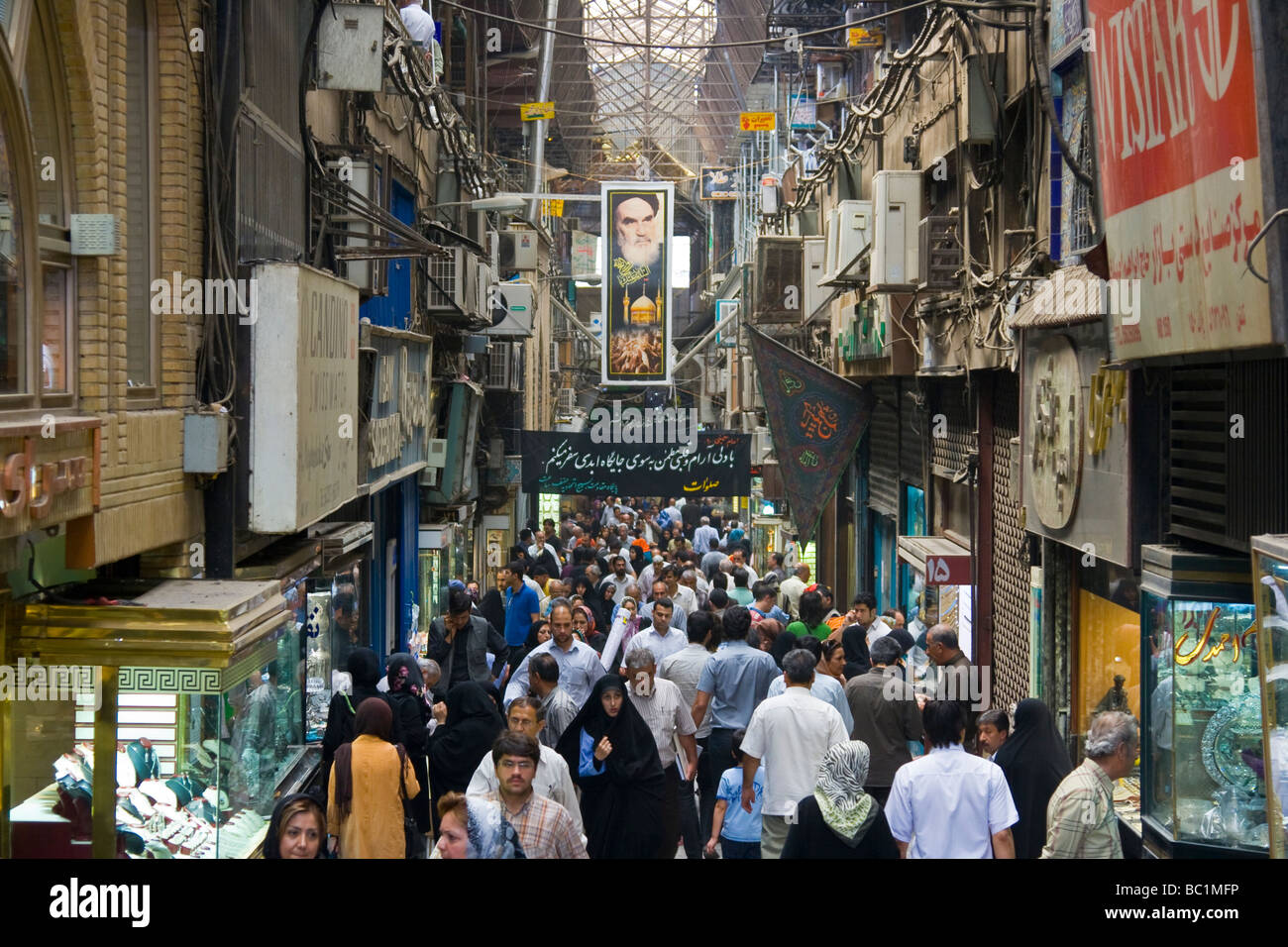 Tehran Bazaar in Tehran Iran Stock Photo