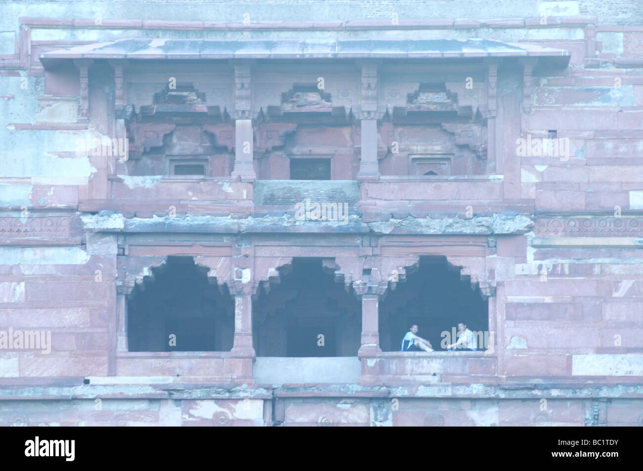 India Agra Stock Photo
