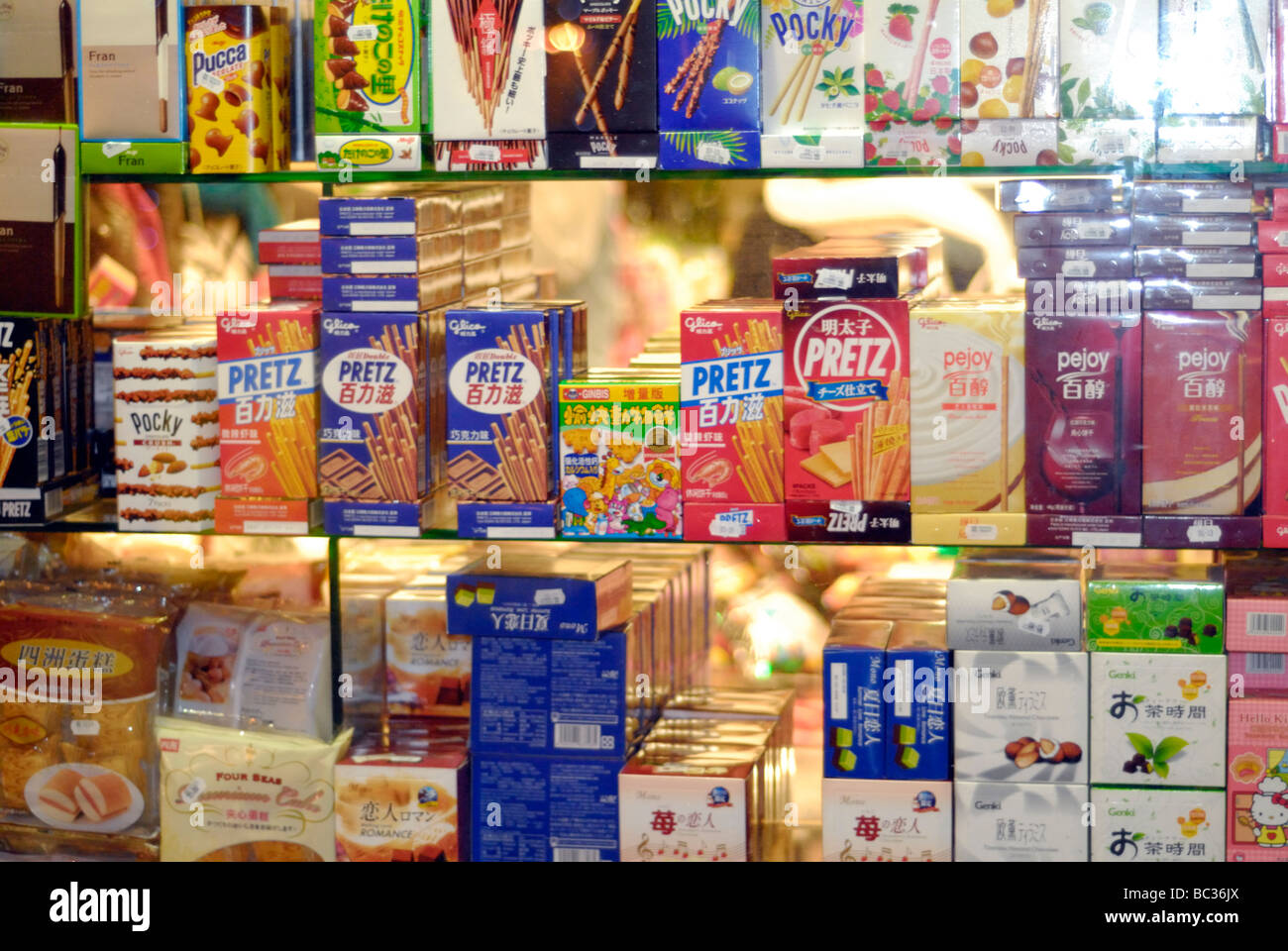 Chinese Grocery Store Chinatown, London, United Kingdom Stock Photo Alamy
