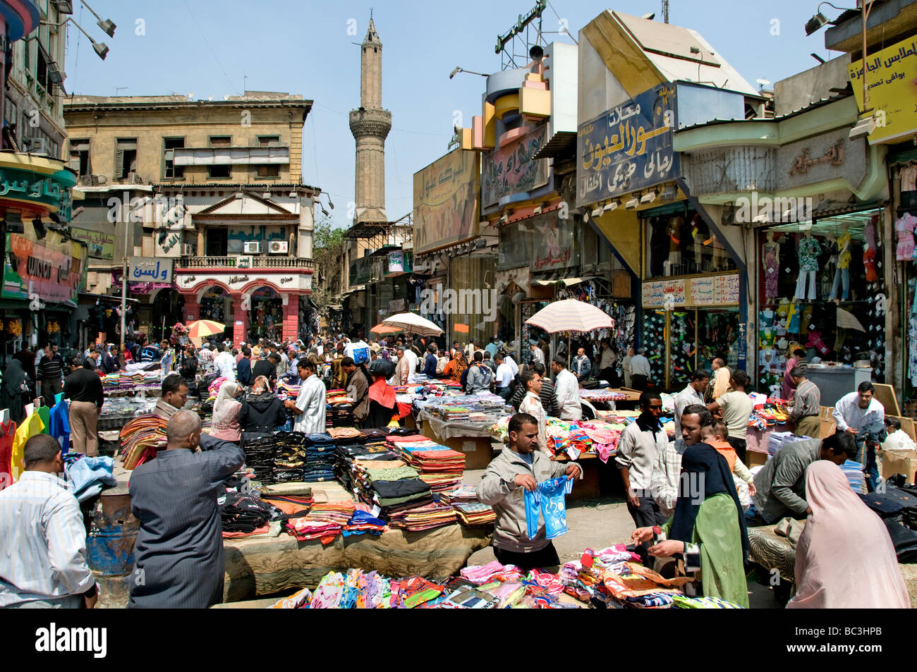 Spices market egypt khan el khalili bazaar hi-res stock photography and  images - Alamy