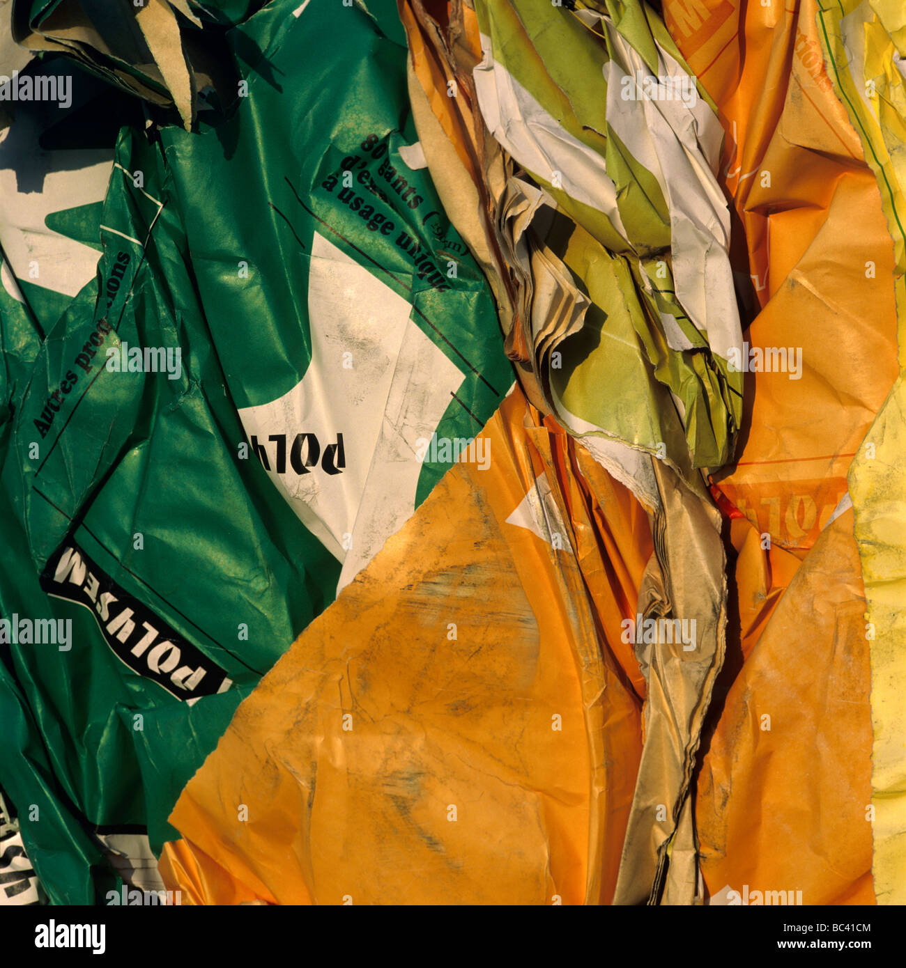 Compressed pile of paper products, recycling Stock Photo Alamy