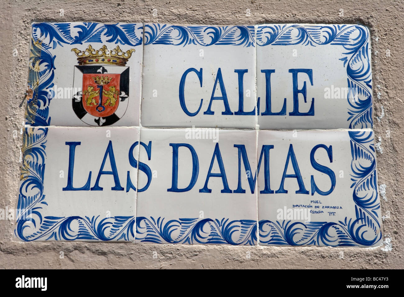 Dominican Republic - Santo Domingo - Colonial City - Calle Las Damas Stock Photo