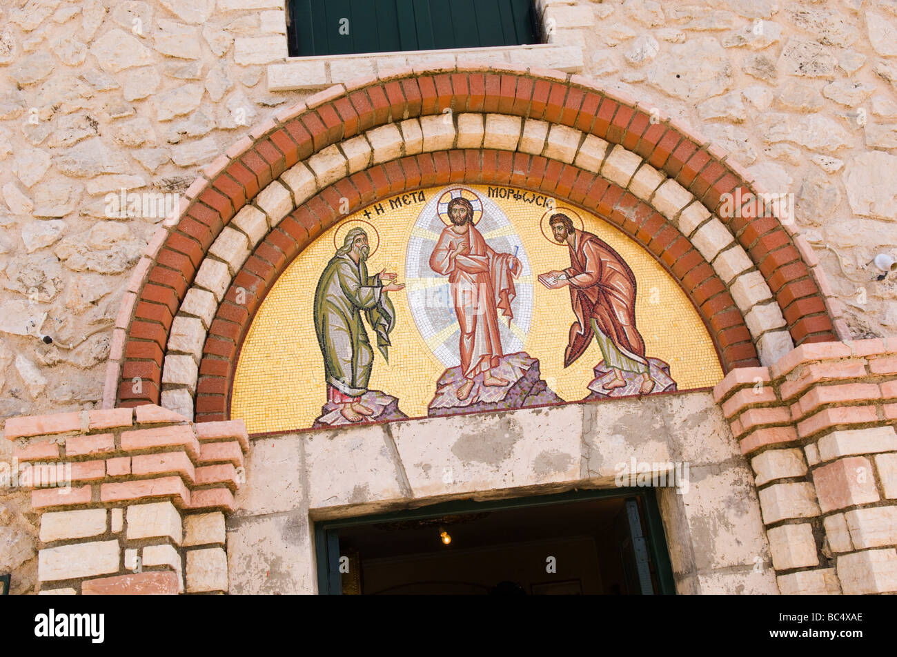 Mosiac above the entrance to the monestry on Pantokrator Corfu. Stock Photo