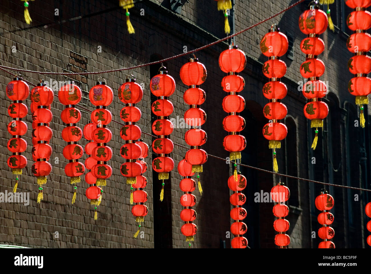 Big red lanterns with Chinese letters printed, It brings good luck and