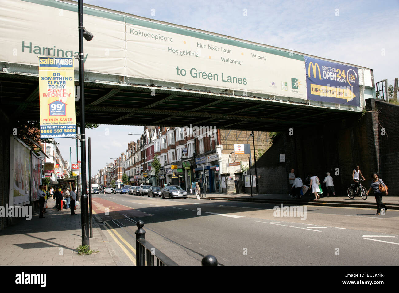 Green lanes hires stock photography and images Alamy