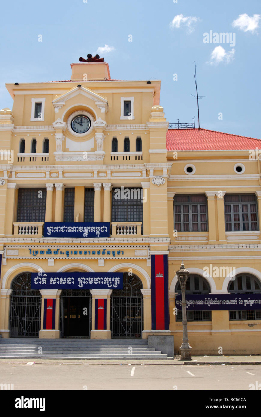 "Phnom Penh" "Post Office", Cambodia, restored [French colonial] building architecture Stock Photo