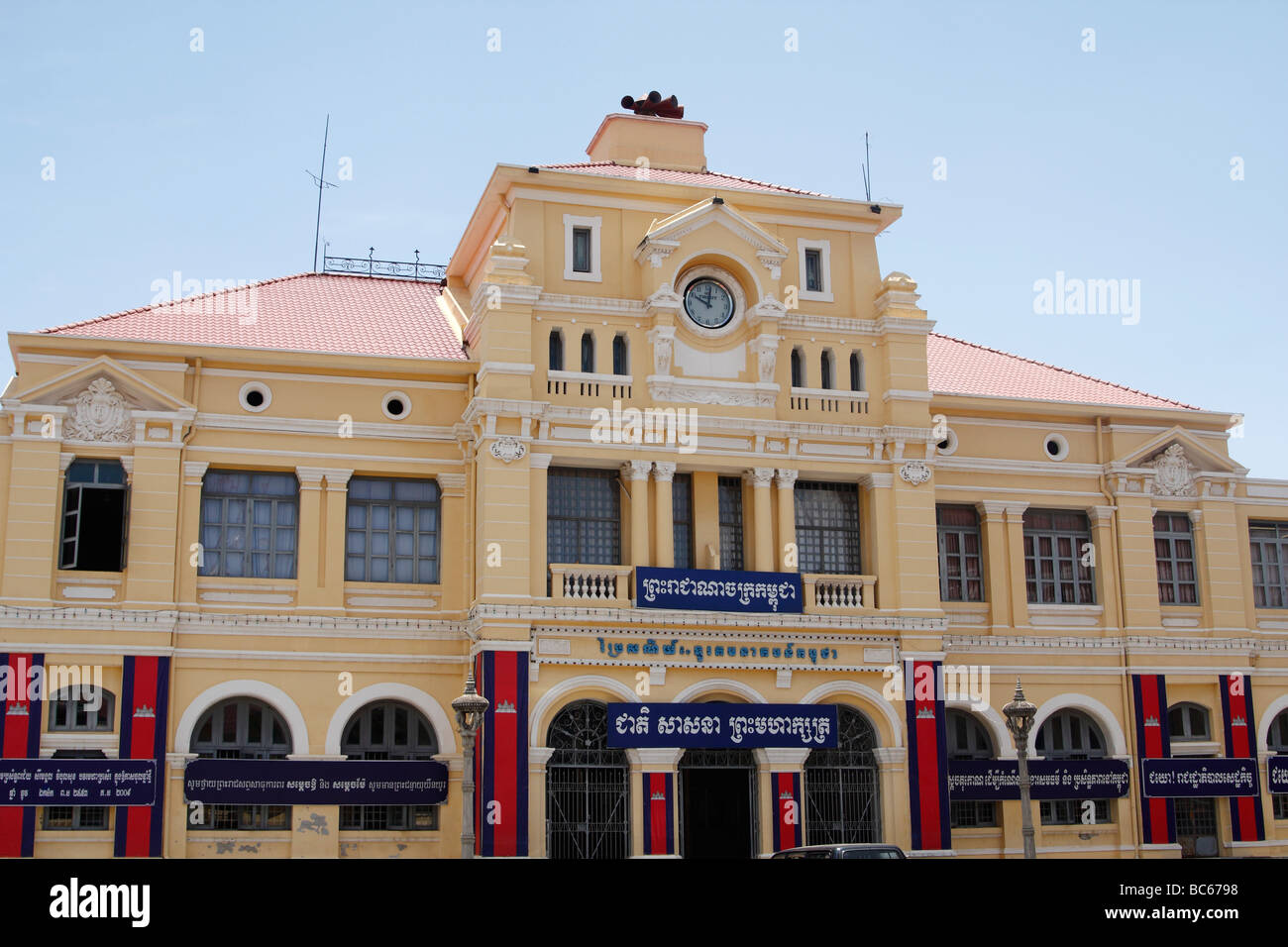 'Phnom Penh' 'Post Office', Cambodia, restored [French colonial] building architecture Stock Photo