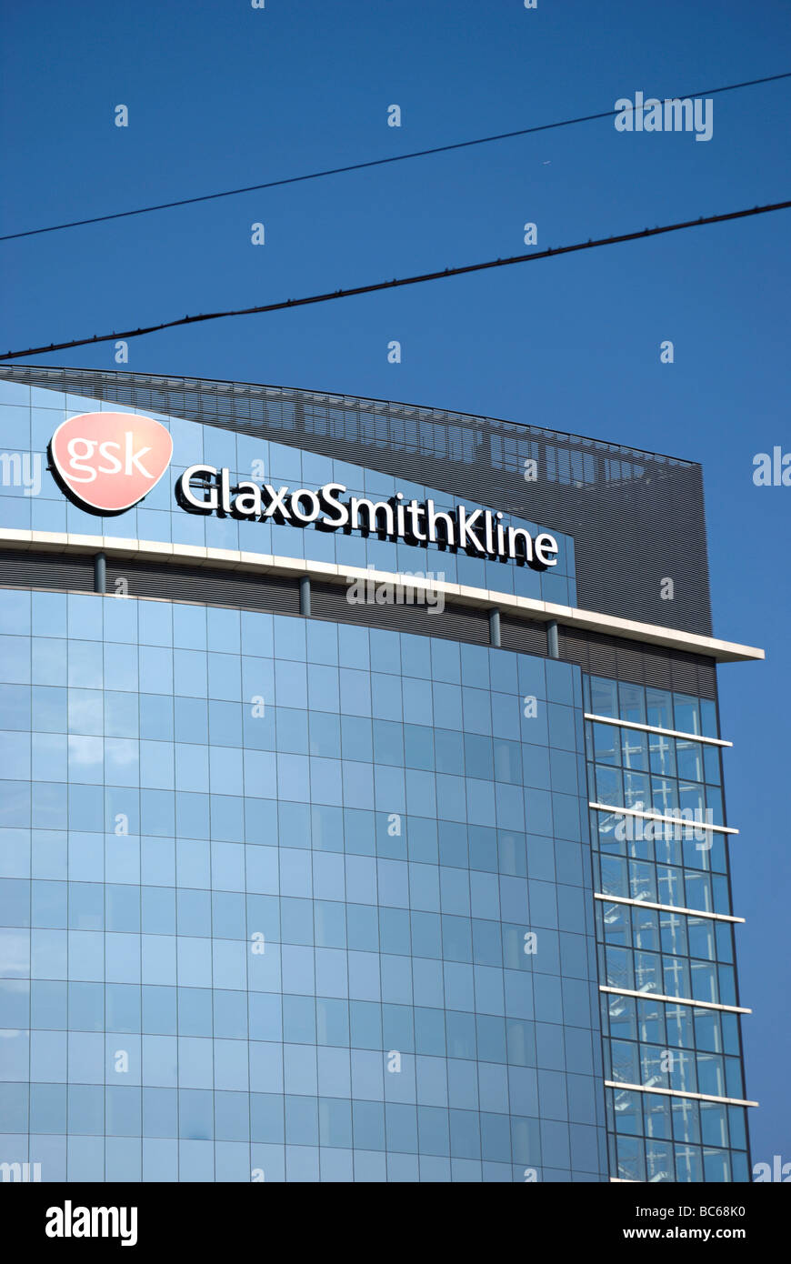 exterior detail of  world headquarters of pharmaceutical company gsk, glaxosmithkline, showing company logo, in london, england Stock Photo